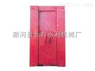 PZ封闭式铸铁闸门